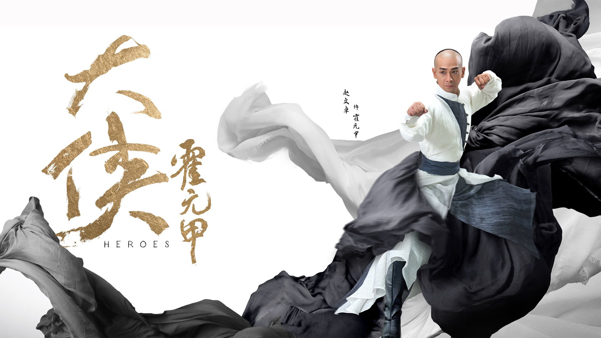 _篮网持续领跑联盟,状态火热_,篮网领先