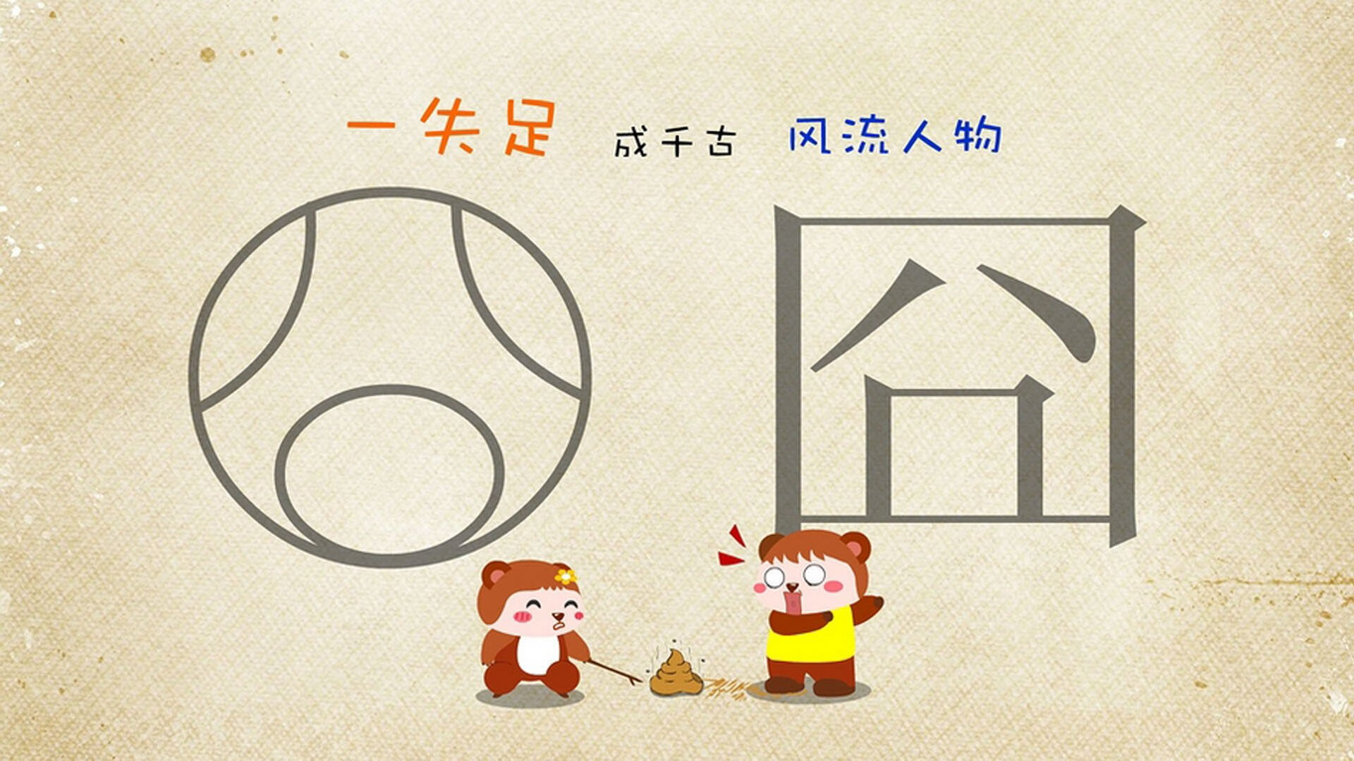 KAIYUN 中国大陆-特色露天拔河赛，凝聚团队的运动文化，拔河户外游戏