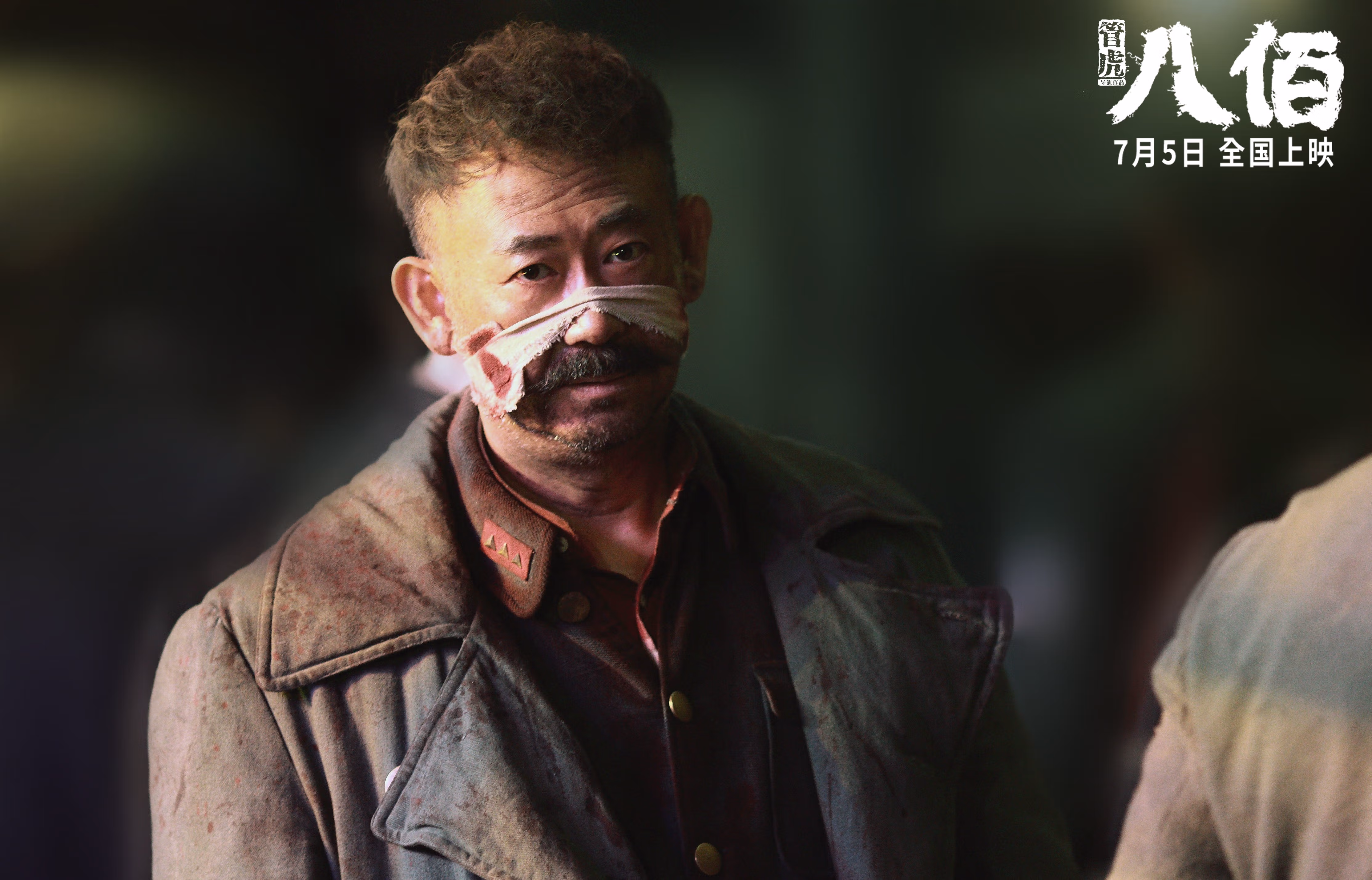 开云官网APP下载-终场哨响：让人心跳加速的欧冠最经典绝杀，欧冠开场哨