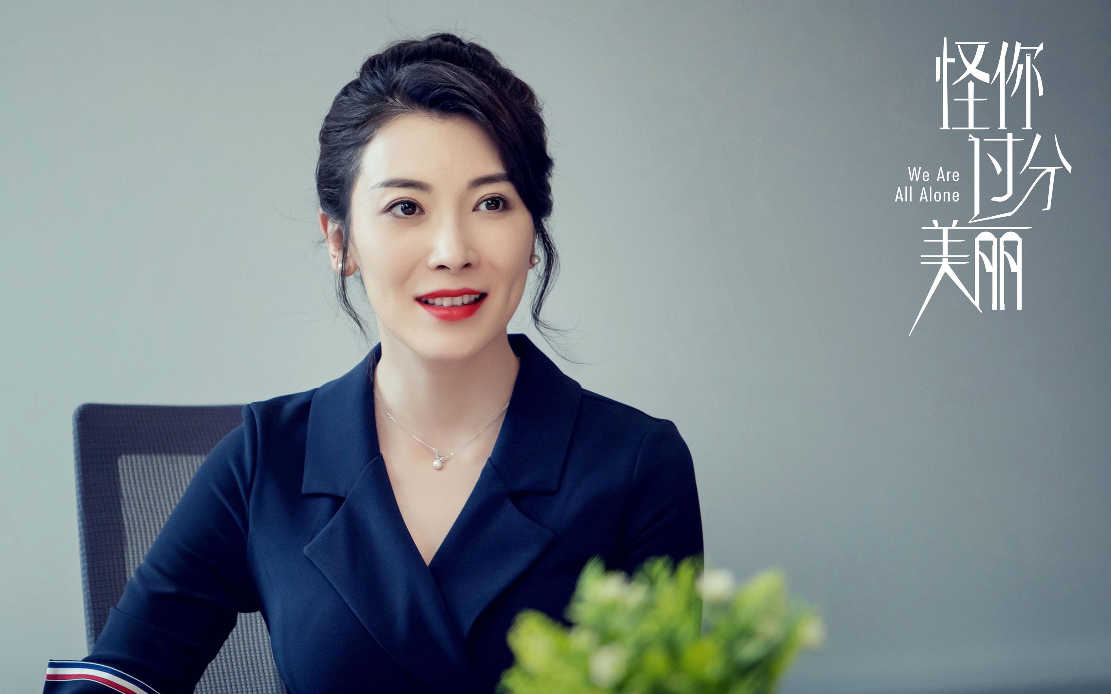 是否应取消东西部分区限制