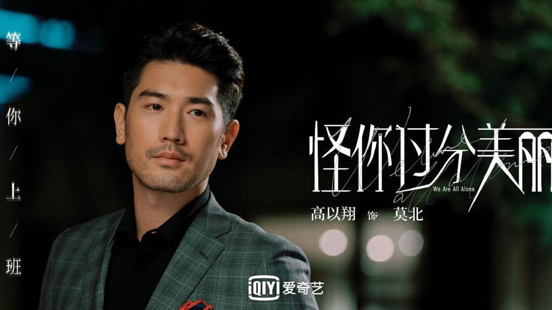 莱比锡客场2-0战胜弗赖堡，积分榜上升，莱比锡最新转会