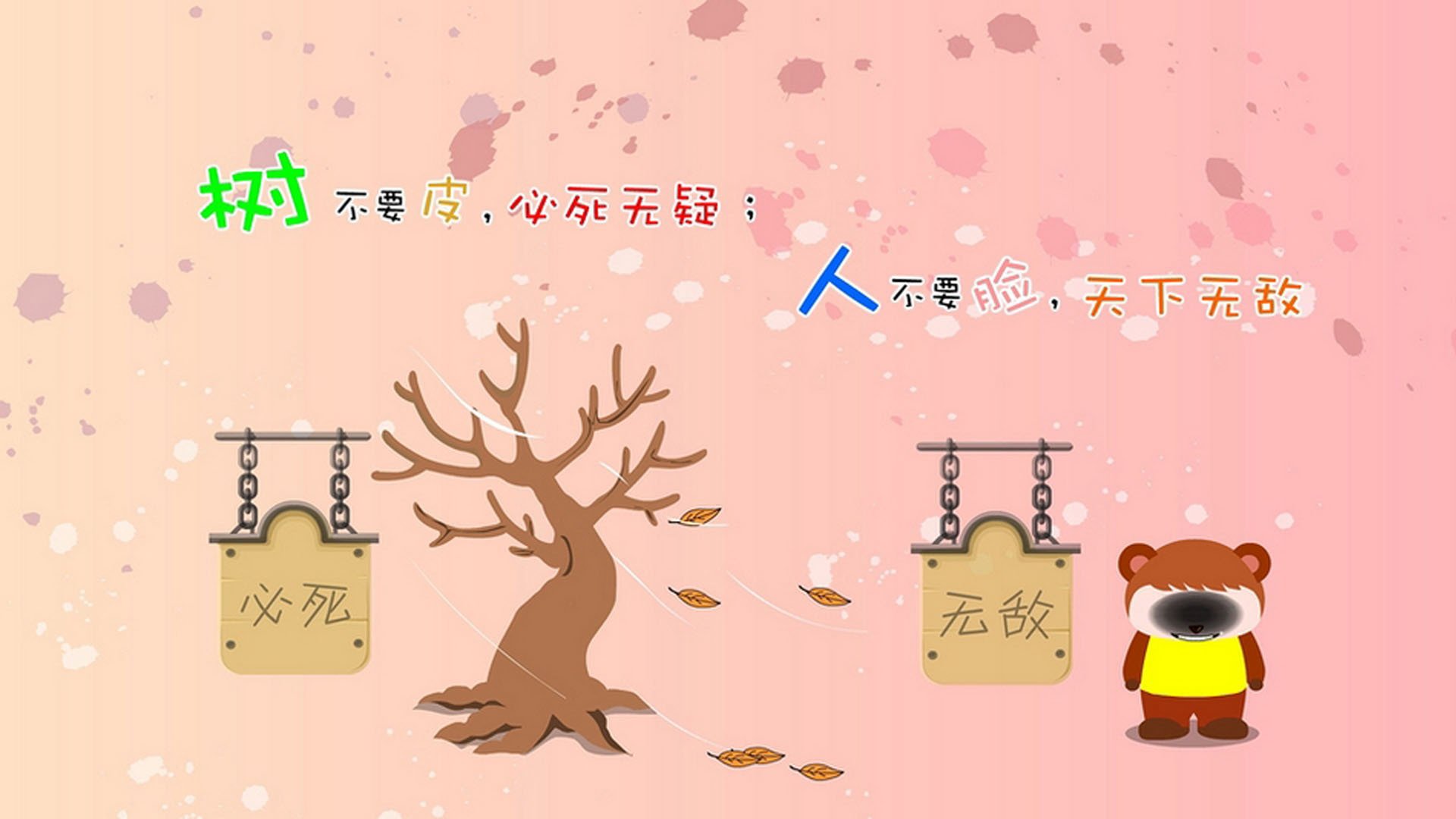 100米自由泳冠军争夺激烈,100米自由泳冠军成绩