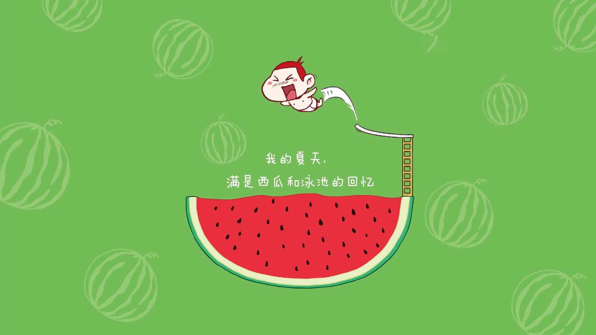 “跑酷赛道:东安湖体育公园极速冲刺,运动员决战极限”