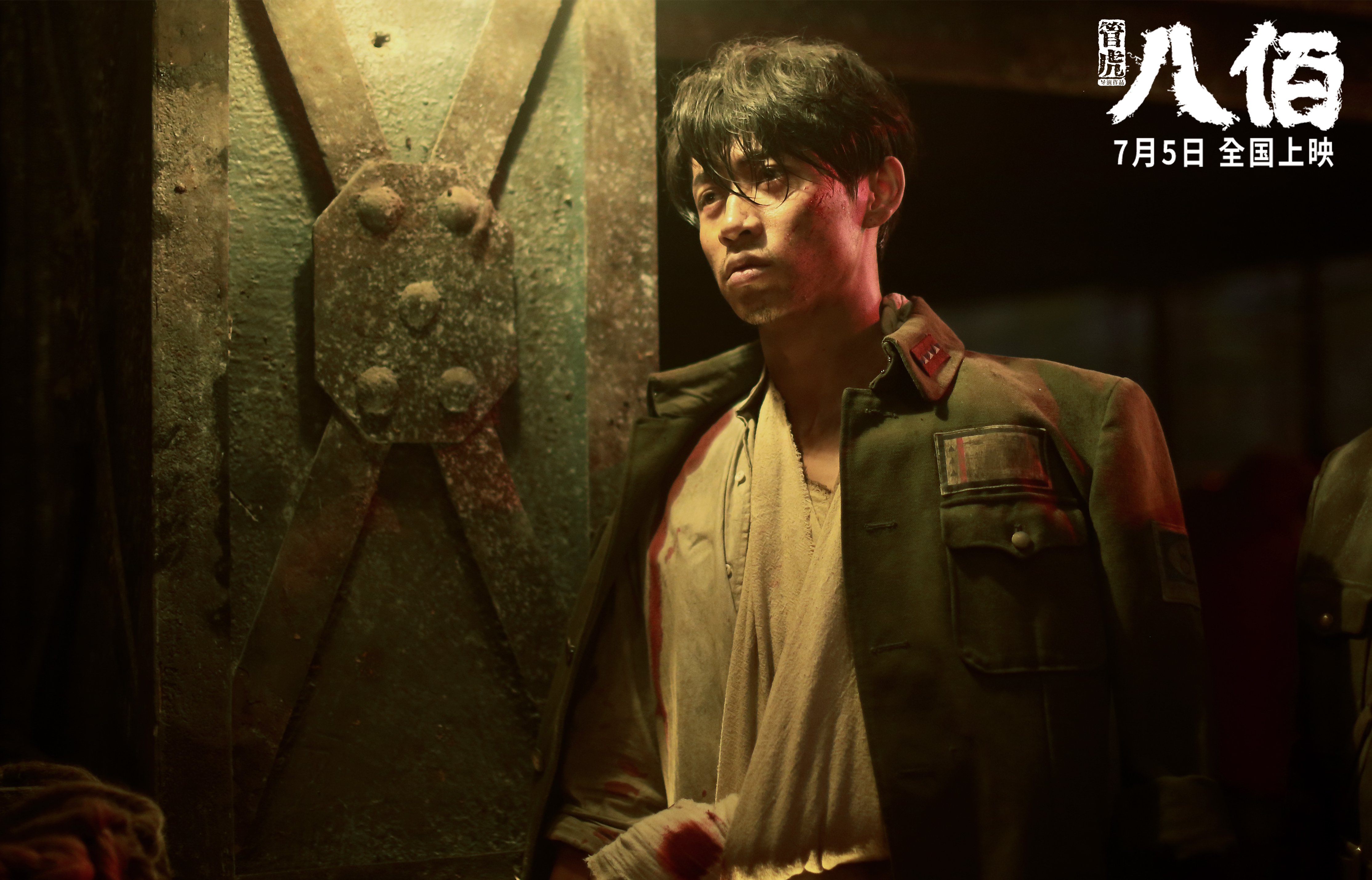 出发弹跳力提升,抢占领先先机,弹跳发力原理