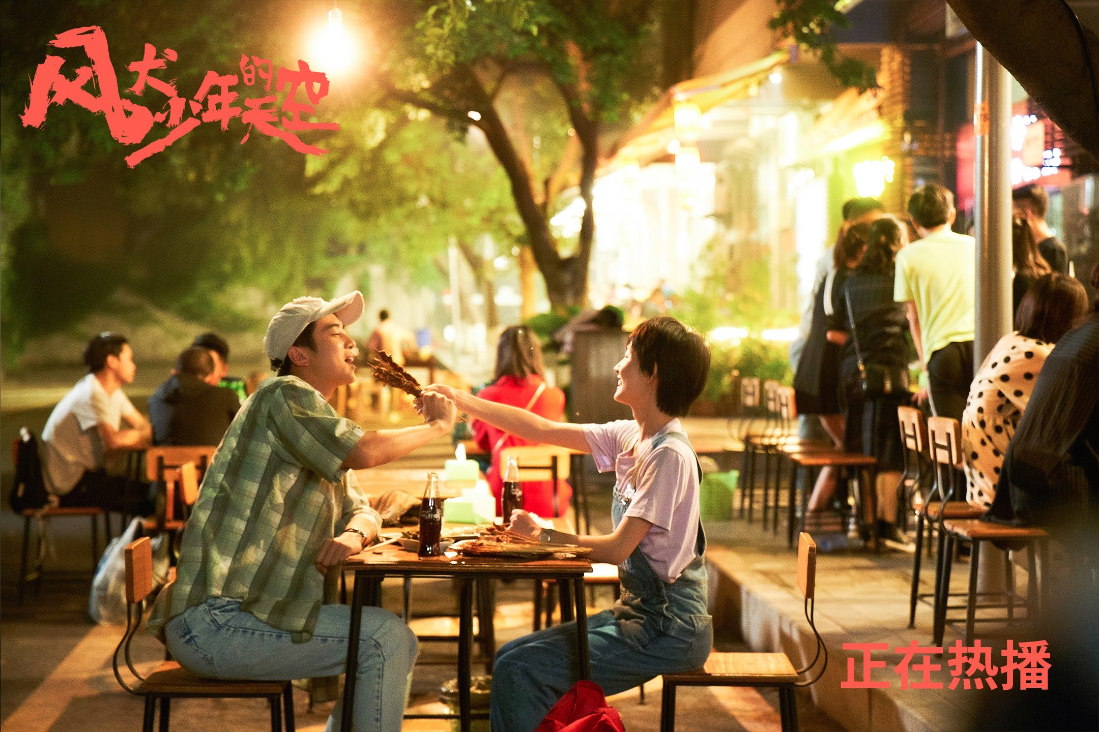 开云官方网站-国家队更换战术过于频繁，国家队换帅