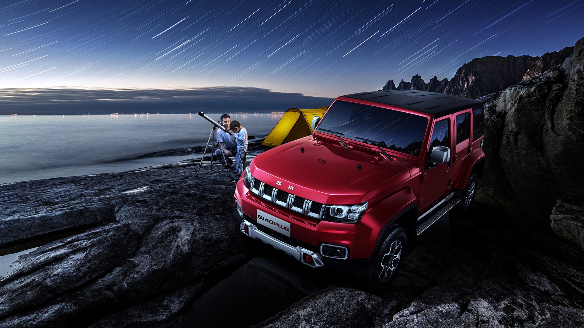 开云官网APP下载-奥预赛中国足球惨败 球迷呼吁加强基础训练，中国足球奥运会预选赛2021赛程